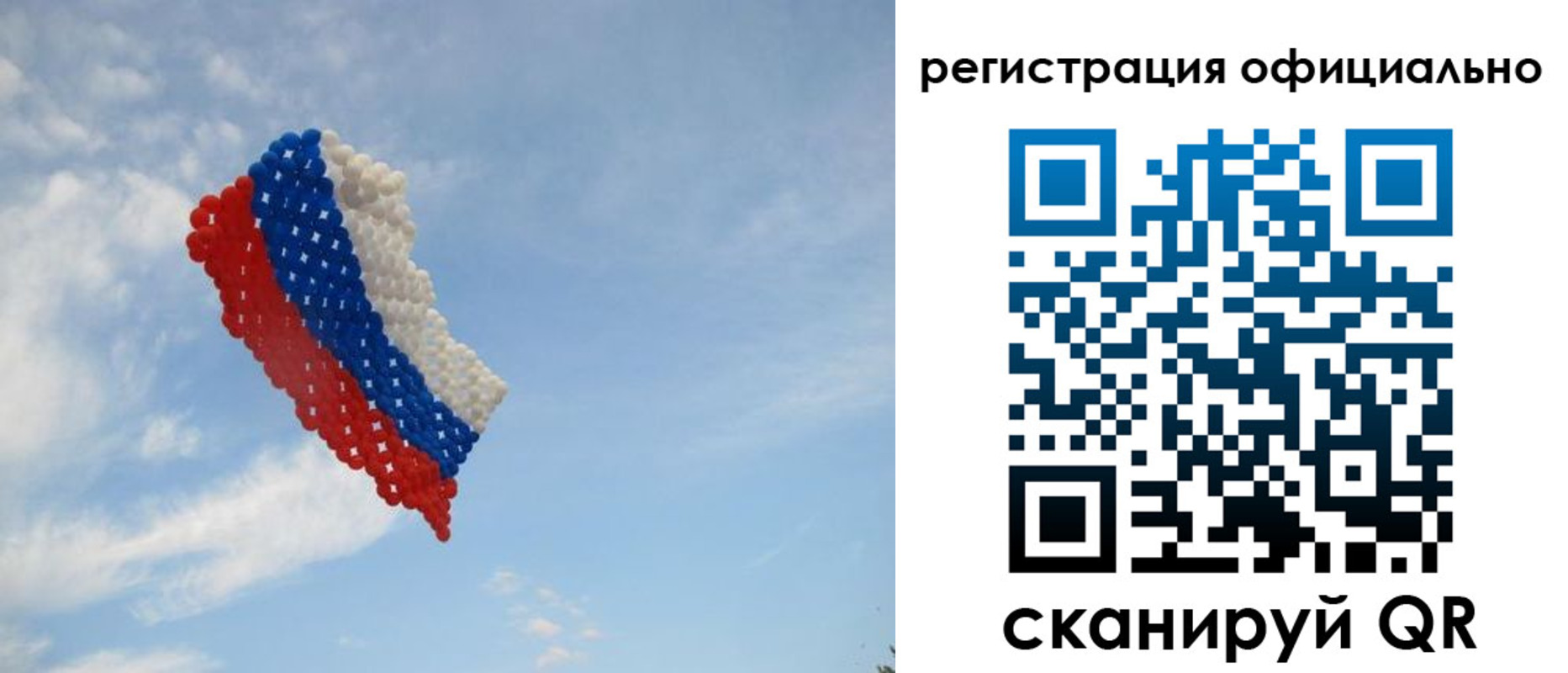прописка от собственника в Семикаракорске